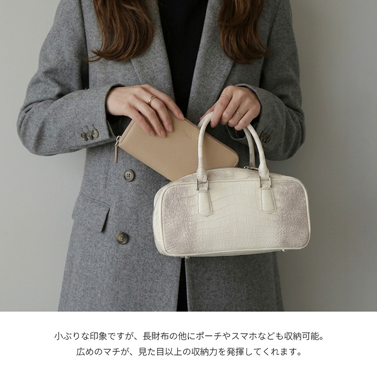 ヒマラヤクロコダイル 2way ミニボストンバッグ レディース