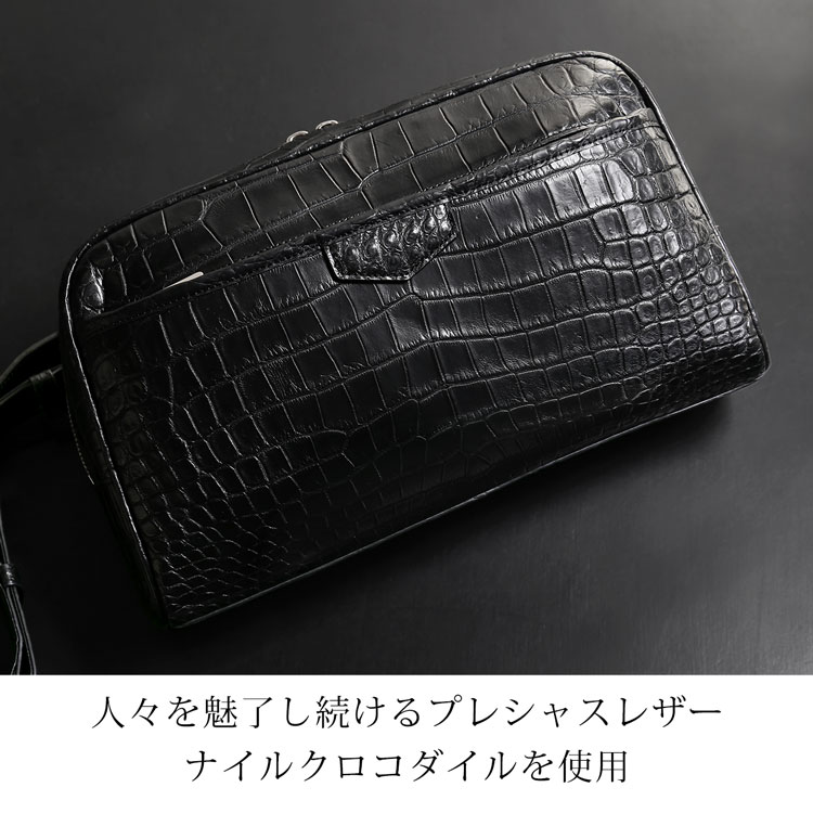 皮革の宝石クロコダイルのボディバッグ