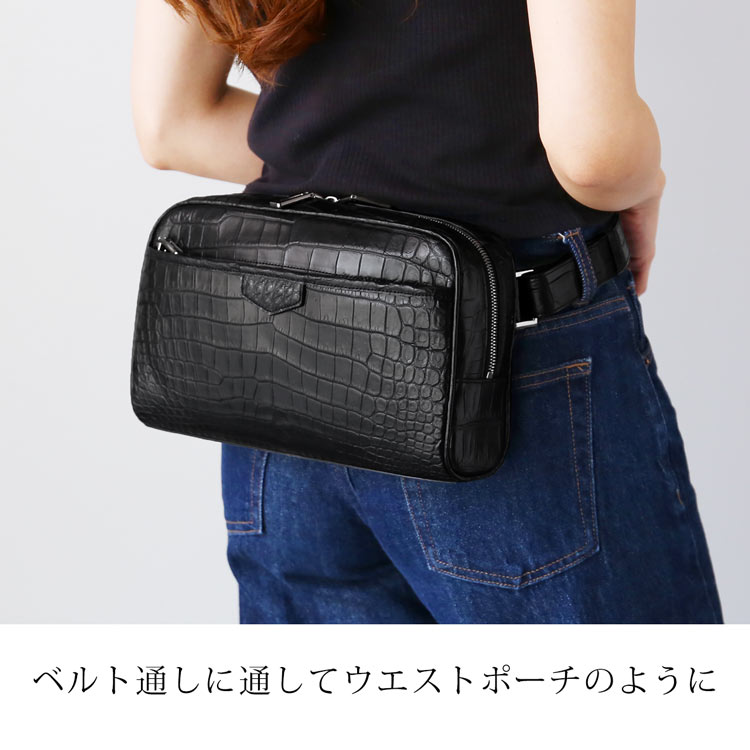 クロコダイル ボディバッグ 本革
