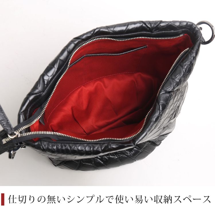クロコダイル ダイヤ柄 編み込みデザイン 2way ハンドバッグ 日本製 JRA