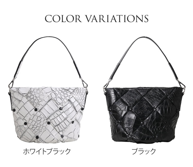クロコダイル ダイヤ柄 編み込みデザイン 2way ハンドバッグ 日本製 JRA