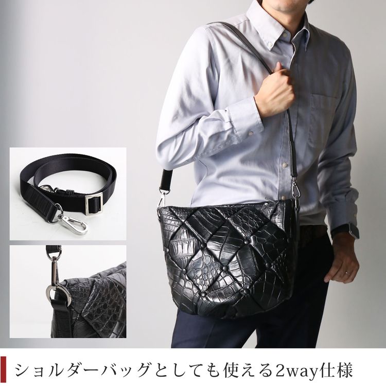 クロコダイル ダイヤ柄 編み込みデザイン 2way ハンドバッグ 日本製 JRA