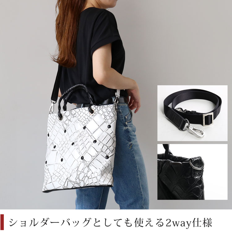 クロコダイル ダイヤ柄 編み込みデザイン 2way ハンドバッグ 日本製 JRA