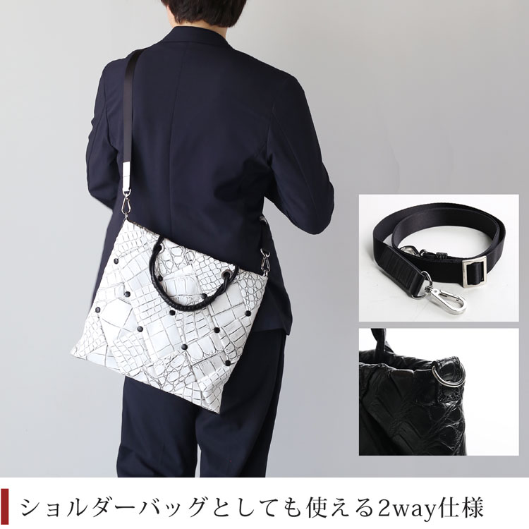 クロコダイル ダイヤ柄 編み込みデザイン 2way ハンドバッグ 日本製 JRA
