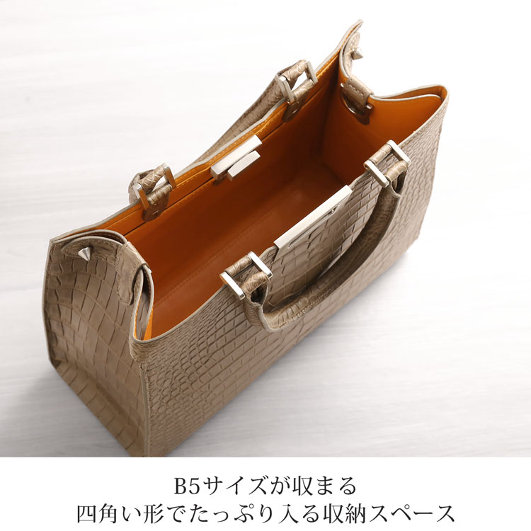 A4サイズがちょうど入るトートバッグ