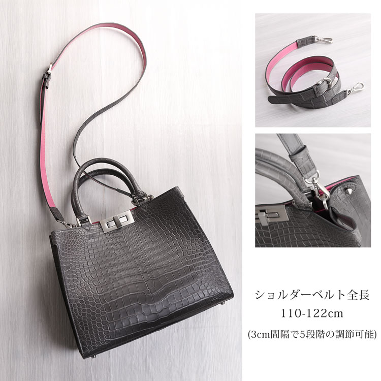 ショルダーバッグとしても使える2WAYトートバッグ
