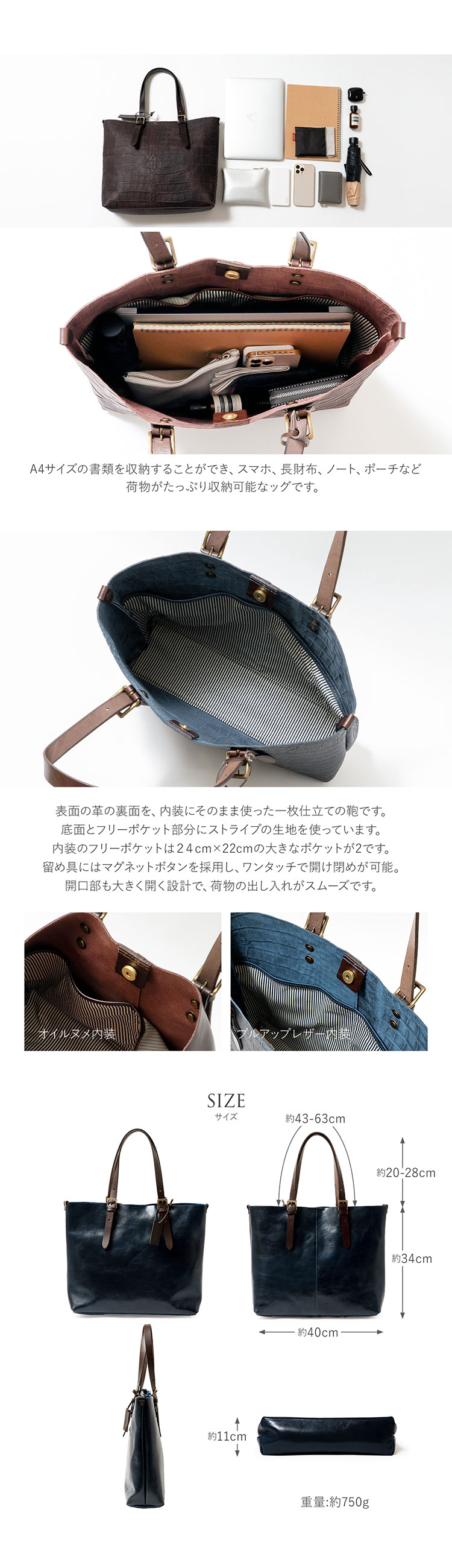 HALEINE 牛革 バッグ 切りっぱなし