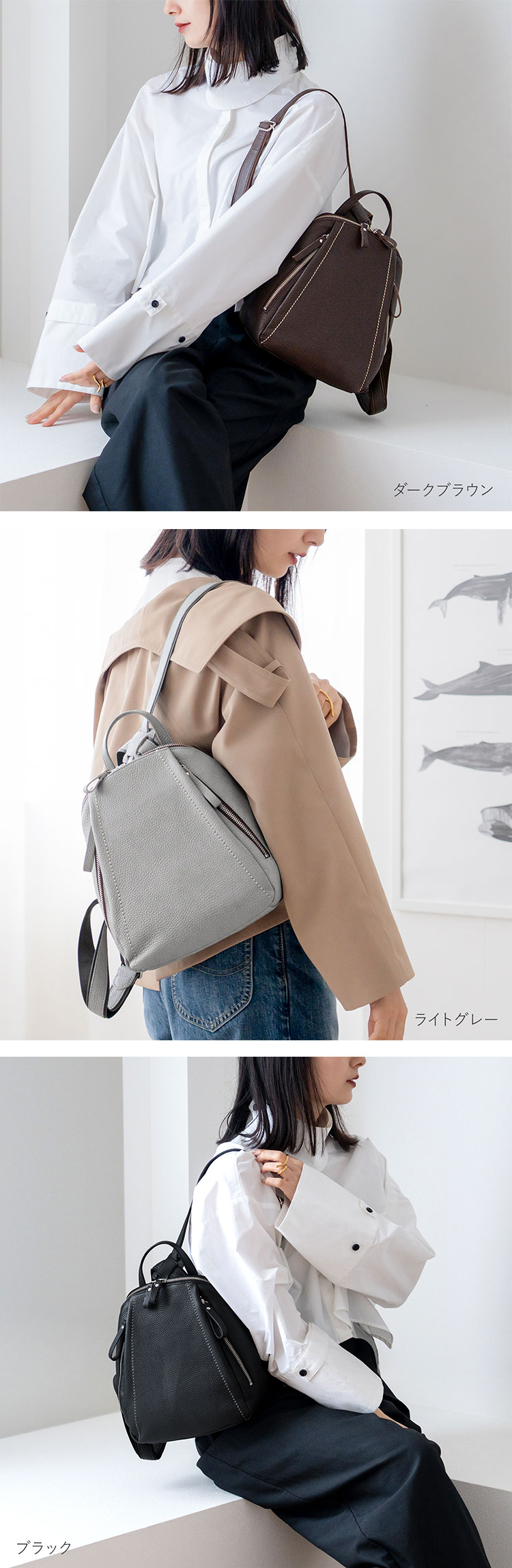 Jamale本革日本製リュック