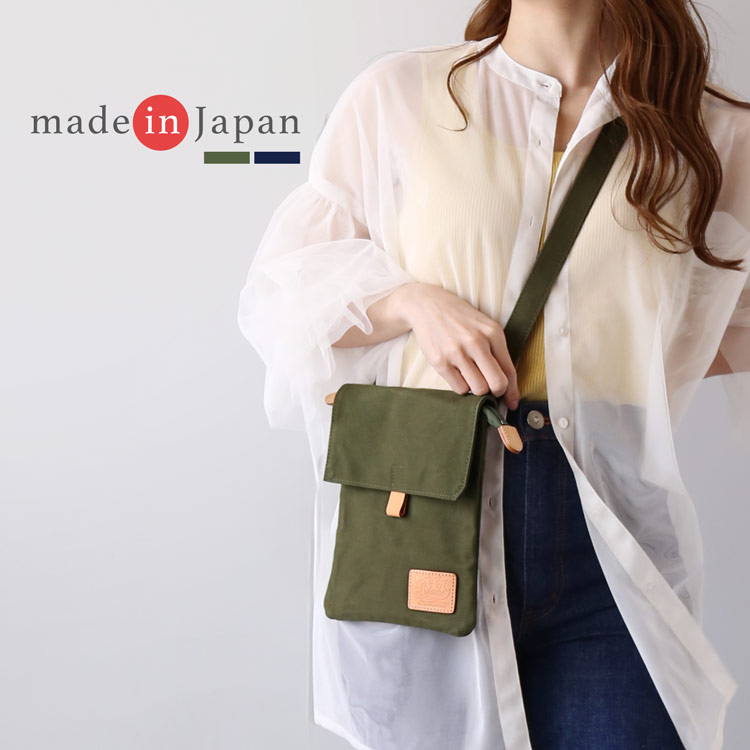 pistache サコッシュ 日本製 バッグ 豊岡製鞄