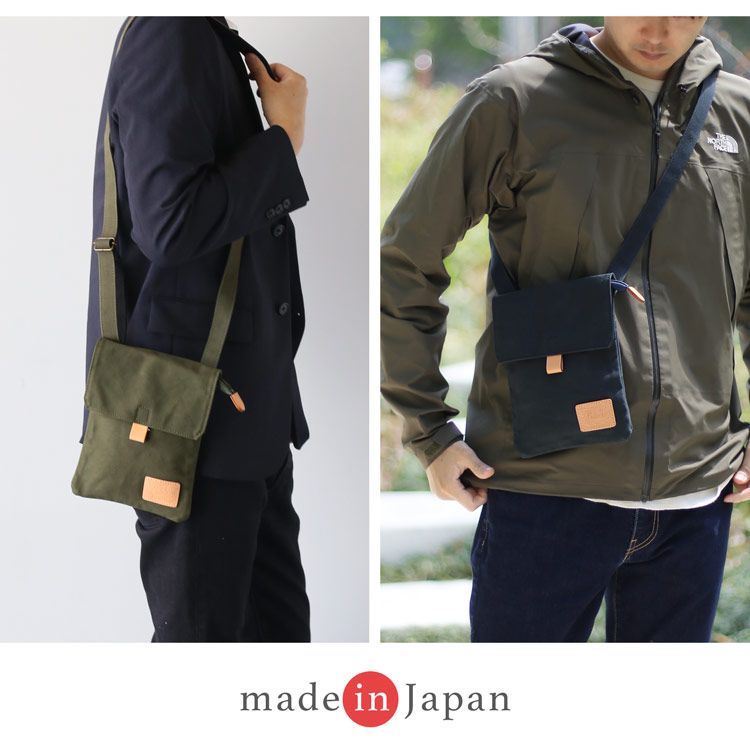 pistache サコッシュ 日本製 バッグ 豊岡製鞄 