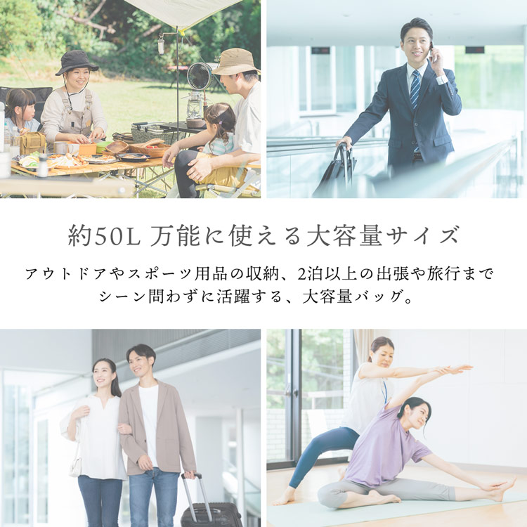 pistache トートバッグ 50L 日本製 バッグ 豊岡製鞄