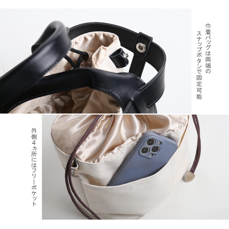 ハンドバッグ 2way かごバッグ 牛床革 スプリットレザー 2wayバッグ ポケット