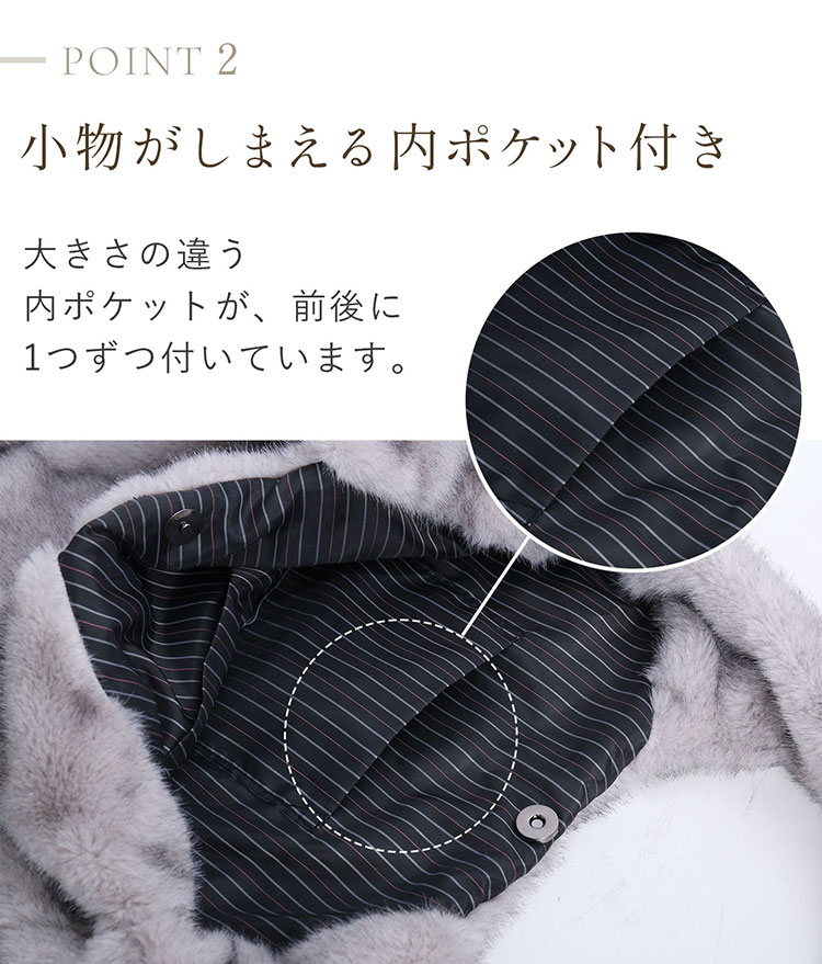 ファーバッグ レディース エコファー 大 
