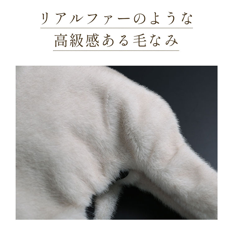 ファーバッグ レディース エコファー 大 