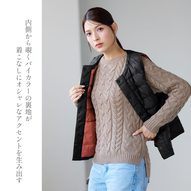 軽量ライトダウンベストFilomo