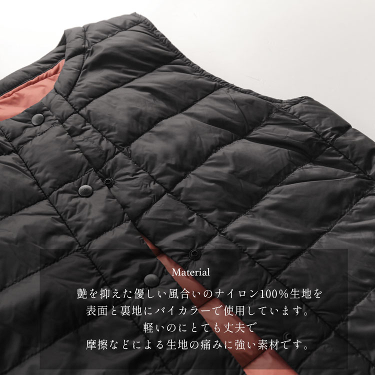 ナイロン100％を使用