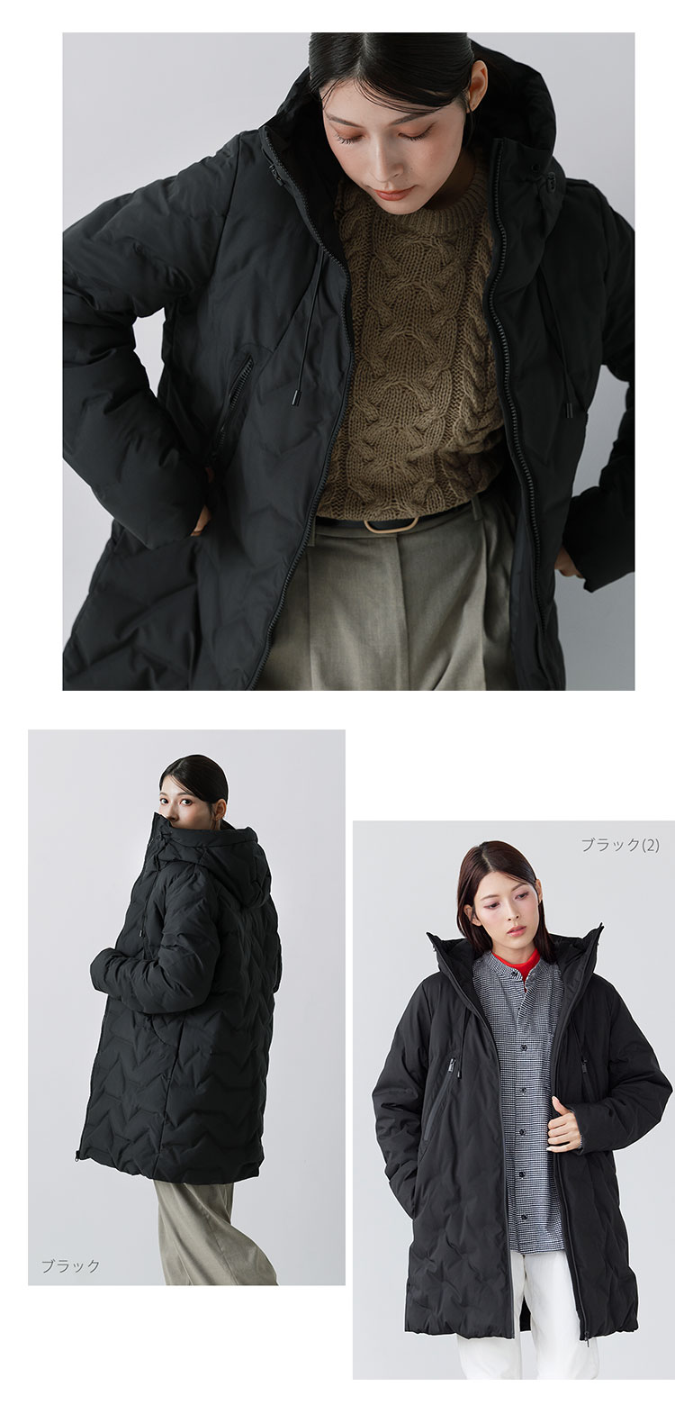 Filomoシームレスダウンコートダウン80%ブラック