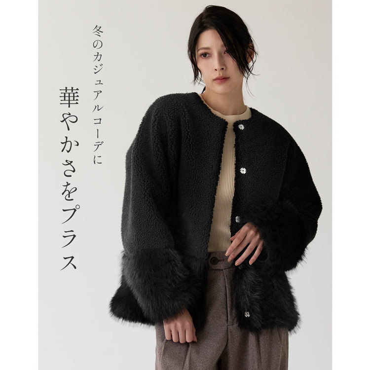 フェイクファージャケット フード付き エコファー ショート丈 体型カバー コーディネート