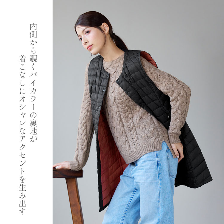 軽量ライトダウンロングベストFilomo