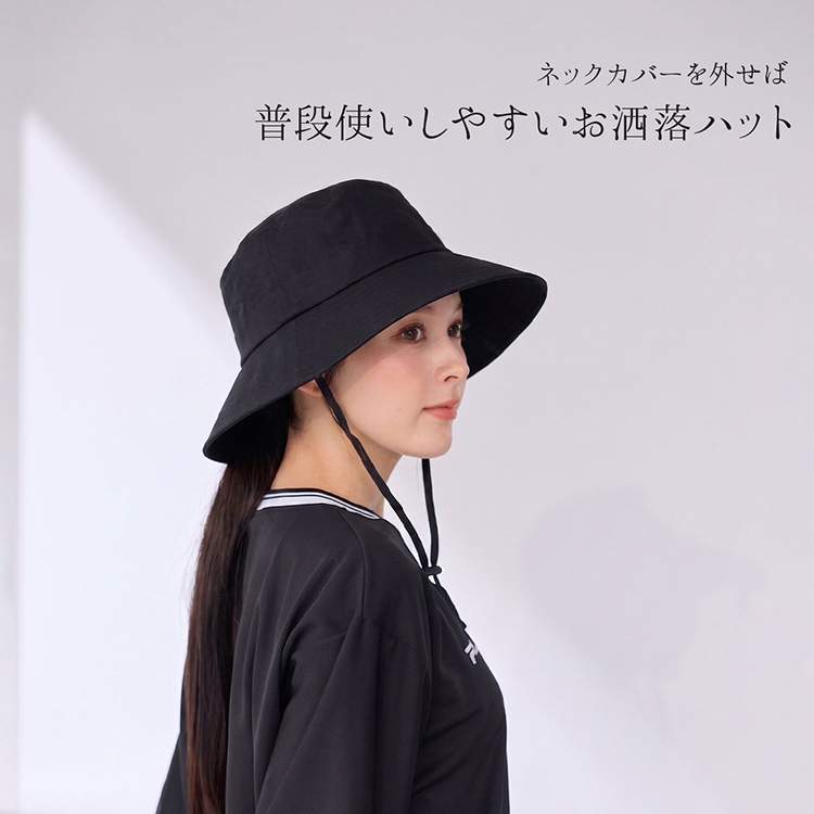 GOKKAN 極寒 保冷帽子 保冷材 付き