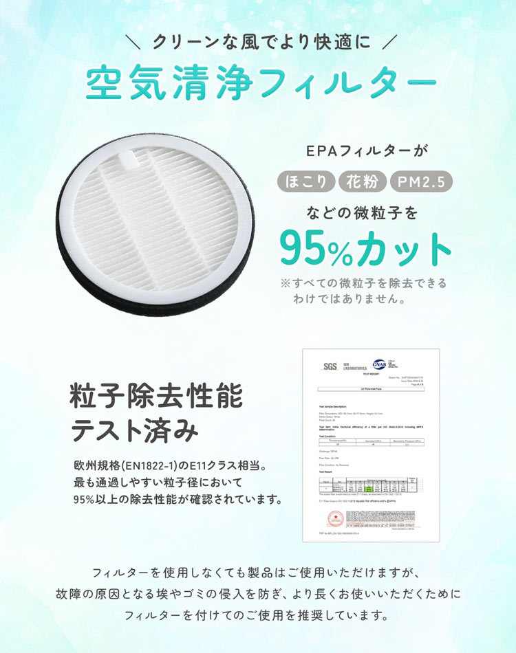 ベビーカー ファン付き クッション 熱中症対策 暑さ対策