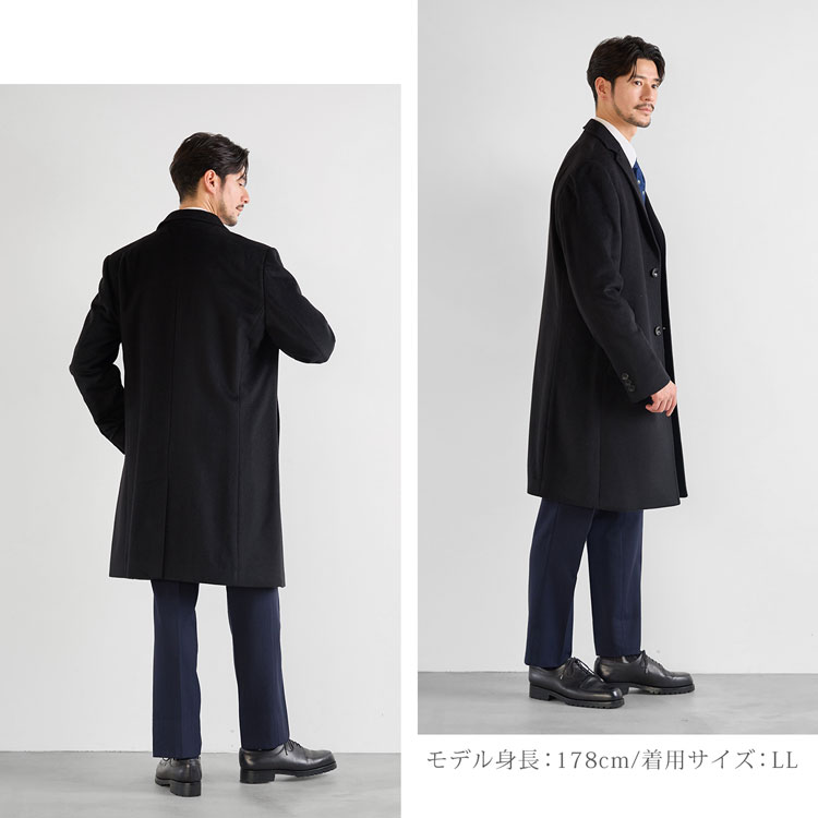 カシミヤ100% メンズ チェスターコート
