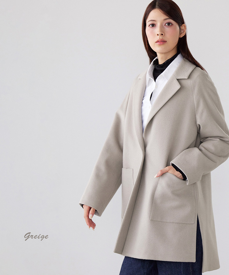 Filomo カシミヤブレンド ウール チェスターコート グレージュ