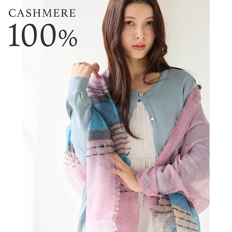 カシミヤ ストール レディース アルバスカシミヤ100％ ピンク (02000347r)