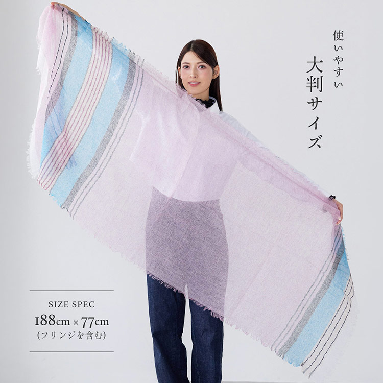 カシミヤ ストール レディース アルバスカシミヤ100％ ピンク (02000347r)