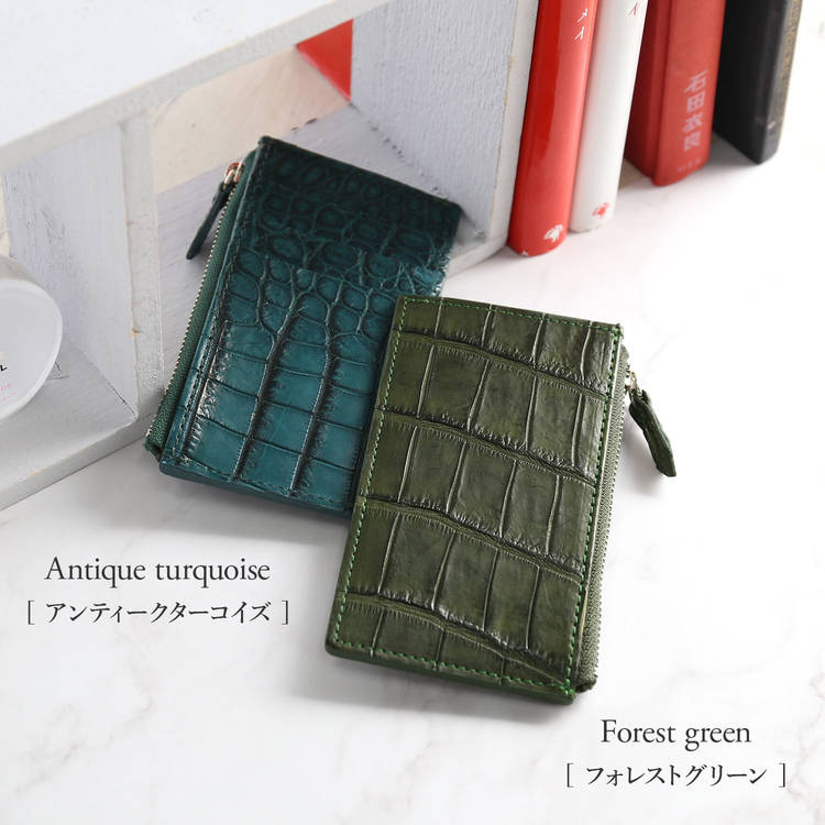 スモールクロコダイル薄型カードケース