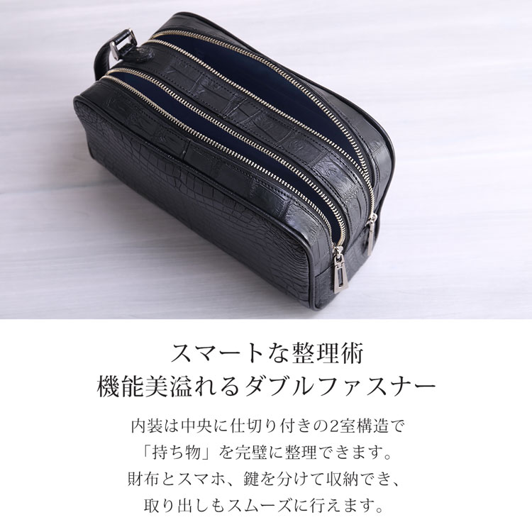 スマートな整理術。機能美溢れるダブルファスナー。