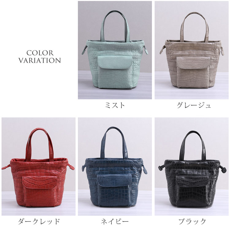 クロコダイルレディースハンドバッグのからーｒ