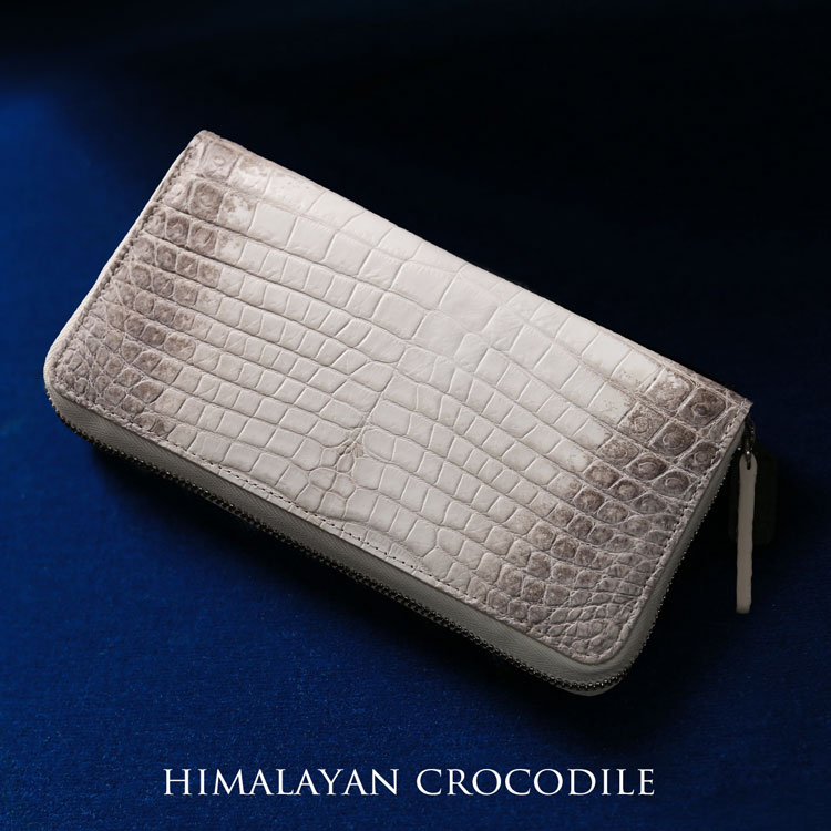 ヒマラヤクロコダイルラウンドファスナー長財布