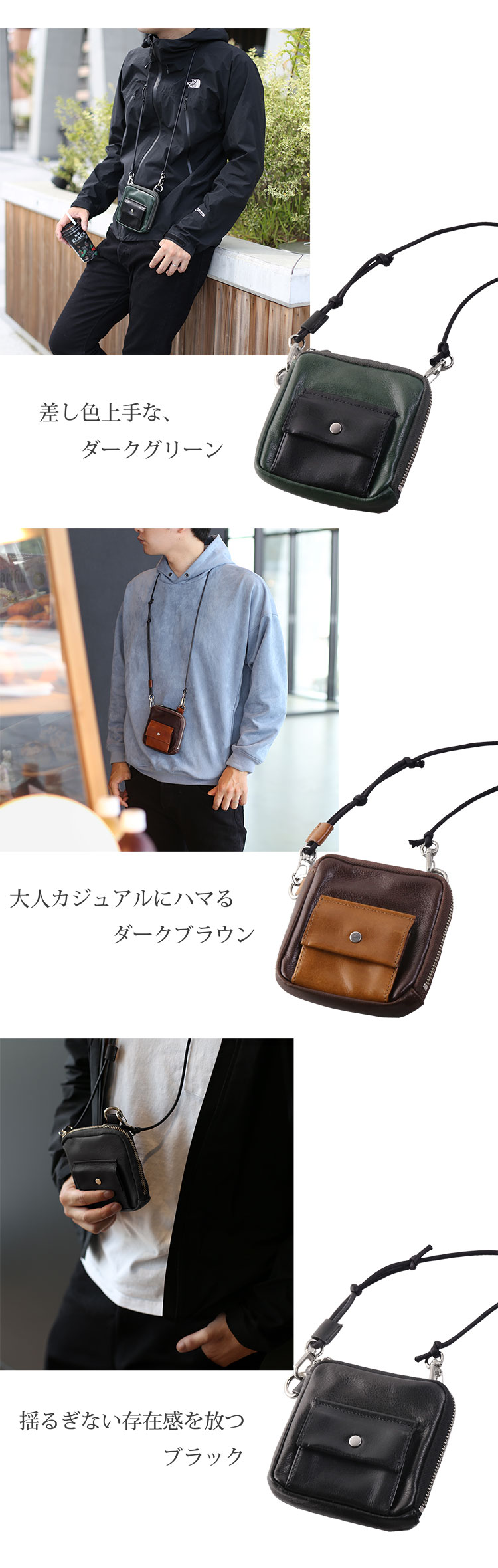 豊富なカラーバリエーション