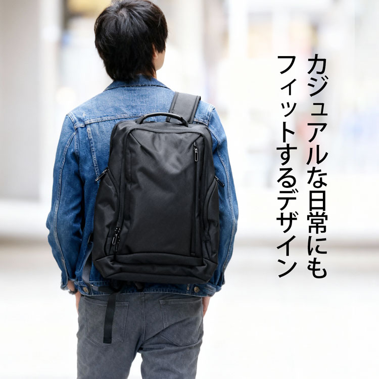 ビジネス リュック バッグ 通勤 ノートPC メンズ 鞄