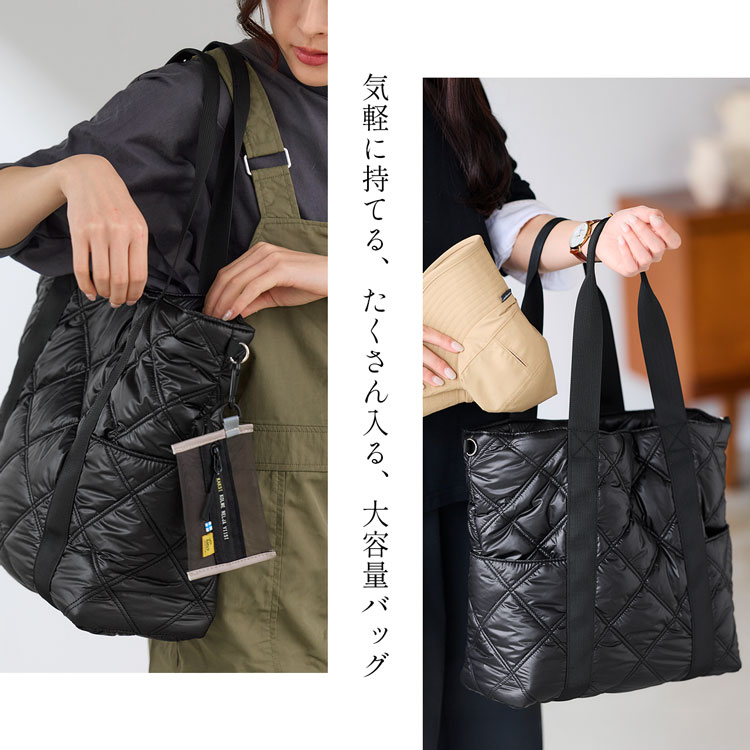 mieno ナイロン キルティング トート バッグ ショルダーベルト 2way マザーズバッグ ミエノ ブラック