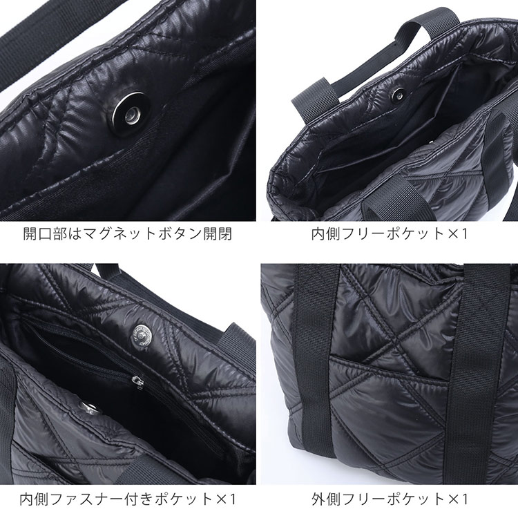 mieno ナイロン キルティング トート バッグ ショルダーベルト 2way ハンドバッグ B6 ミエノ ブラック