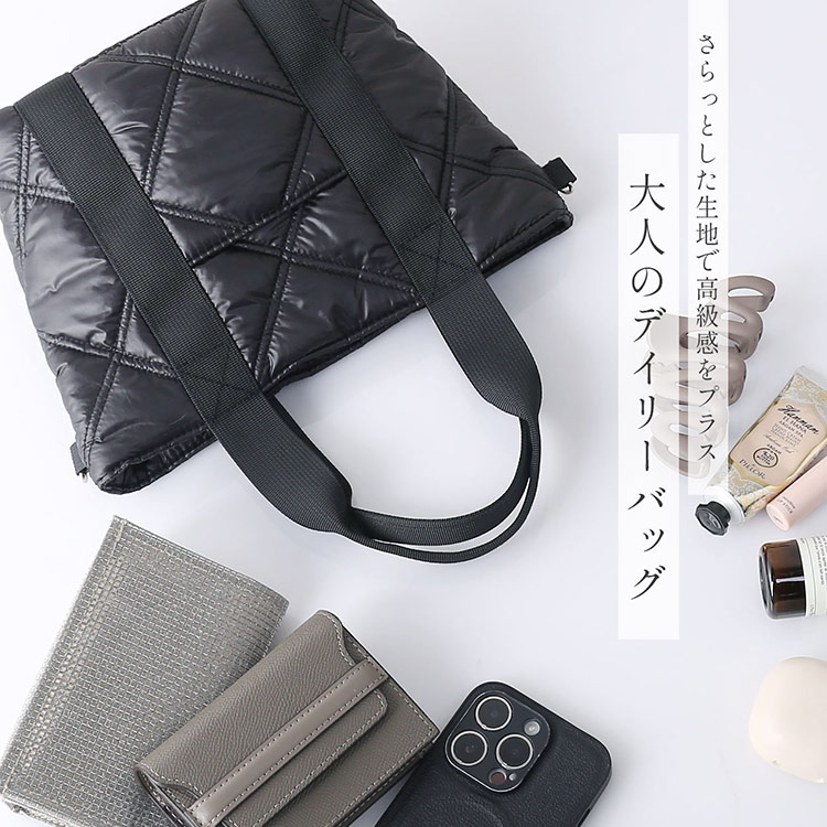 mieno ナイロン キルティング トート バッグ ショルダーベルト 2way ハンドバッグ B6 ミエノ ブラック