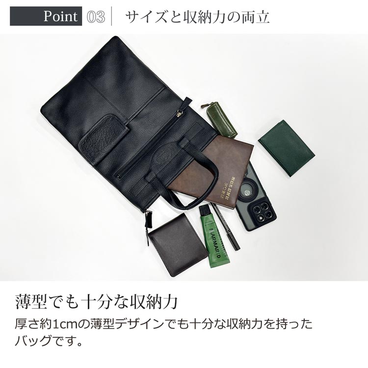 日本製 メンズ 牛革 ショルダーバッグ 手提げ 薄型 2WAY