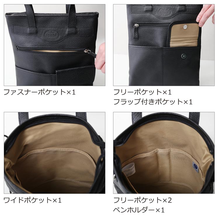 日本製 メンズ 牛革 ショルダーバッグ 手提げ 薄型 2WAY