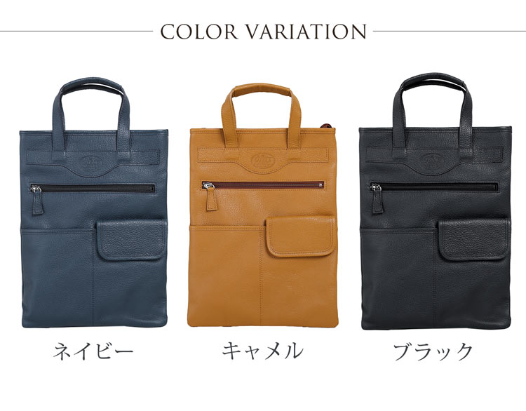 日本製 メンズ 牛革 ショルダーバッグ 手提げ 薄型 2WAY