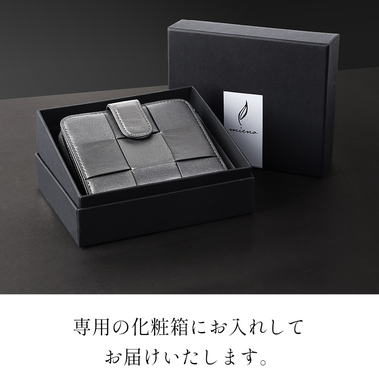 羊革 イタリアンシープ 二つ折り財布 ボックス付き ギフト プレゼント