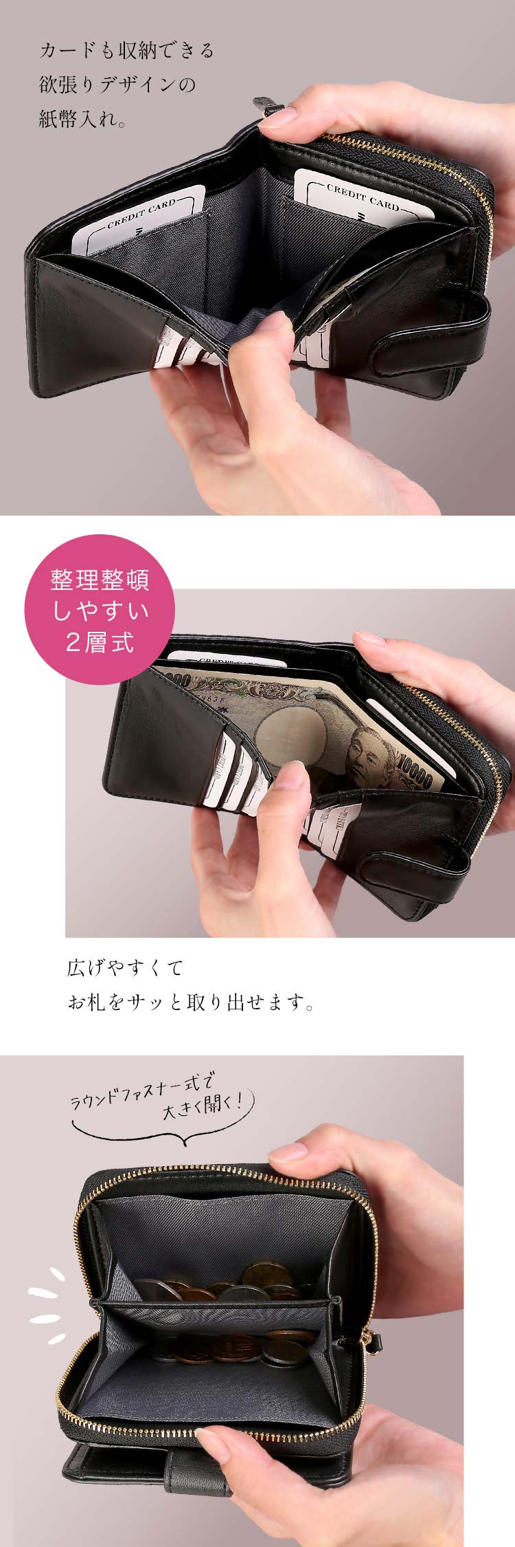 羊革 イタリアンシープ 二つ折り財布