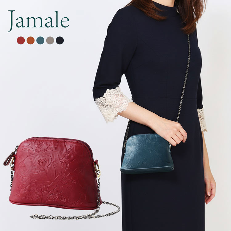 jamale 牛革 ミニショルダーバッグ チェーンショルダー ポーチ 花柄 型押し 日本製 (07000683r)