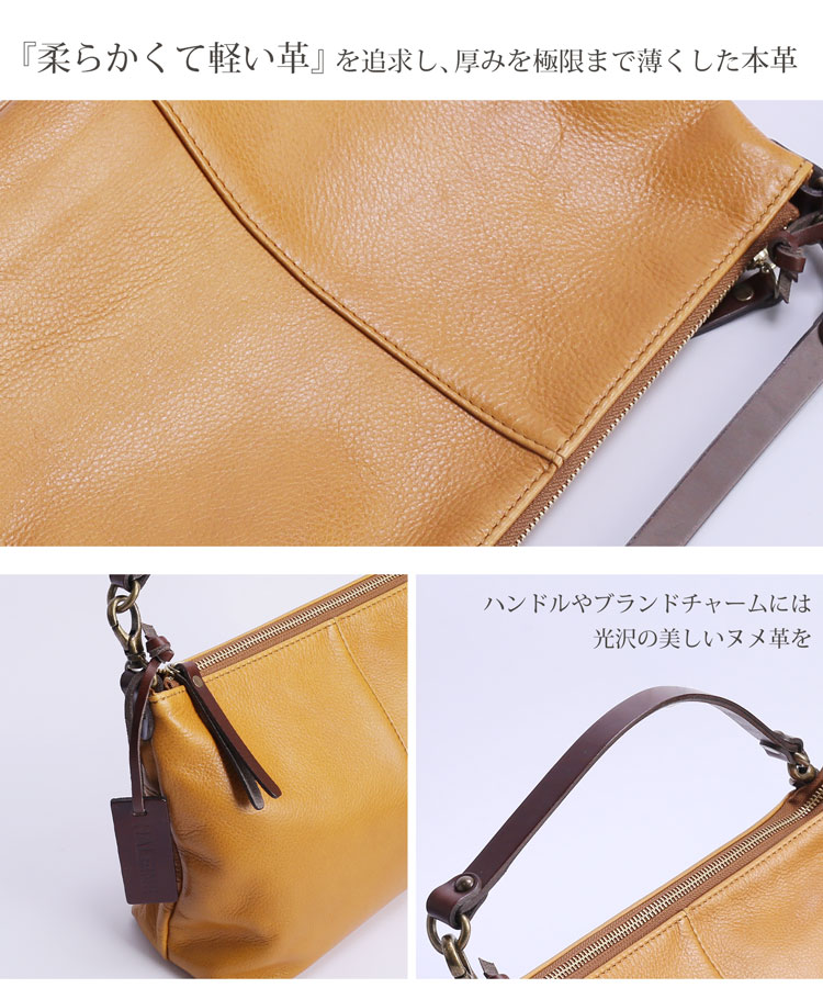 斜め掛けバッグ レディース 本革 2way 日本製