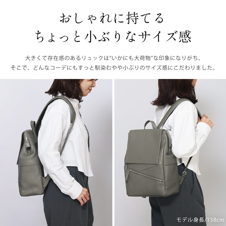 本革 リュックサック 牛革　レザーリュック おしゃれ 小さめ 小ぶり