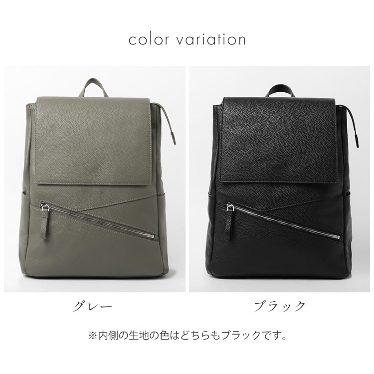 本革 リュックサック 牛革　レザーリュック