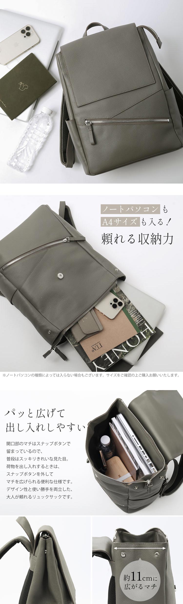 本革 リュックサック 牛革　レザーリュック グレー