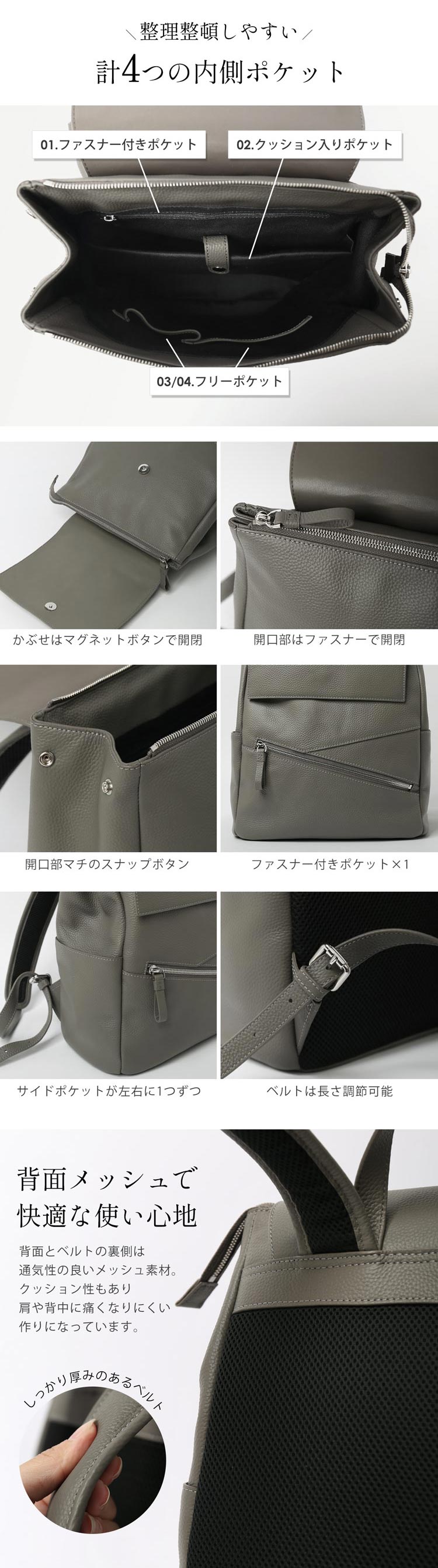 本革 リュックサック 牛革　レザーリュック 内側ポケット 整理整頓 使いやすい