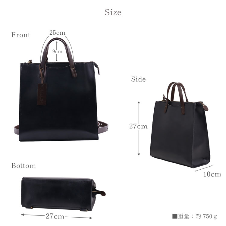 リュック メンズ 本革 2way 日本製